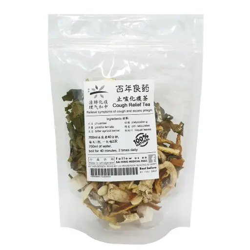 [BEV-TEA-1PKT-196] [SAI HING] Cough Relief Tea (1pkt)