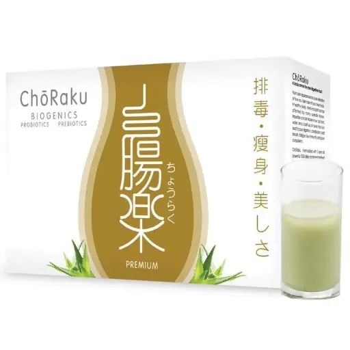 ChoRaku Biogenics Prebiotics (5g x 30 sac)