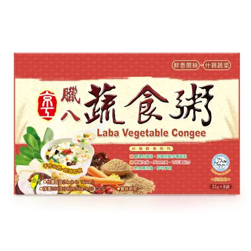 [PAN-BRF-32GX8-740] [KING KUNG] Laba Vegetable Congee (32g x 8)