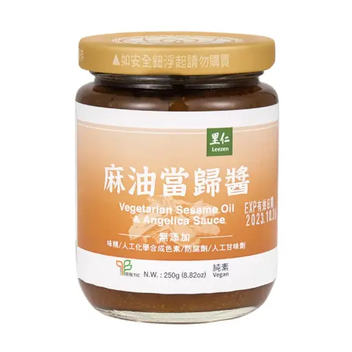 [PAN-CPS-250G-1290] [LEEZEN] Vegetarian Sesame Oil & Angelica Sauce (250g)