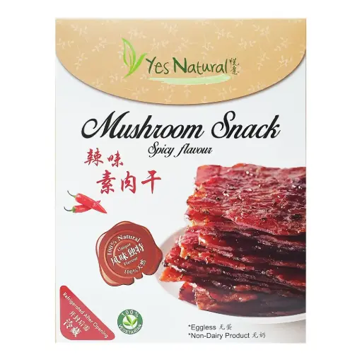 [SNC-SNK-100GX2-1193] [YES NATURAL] Mushroom Snack Spicy Flavour (100g x 2)