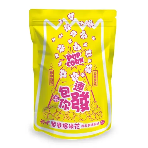 [FES-CNY-130G-1203] [SMILE 99] Quinoa Popcorn (Caramel)
