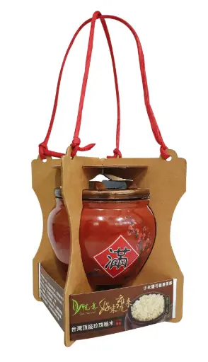 [FES-CNY-200G-1098] [米多禮] Lucky Rice Pot (100g x 2)