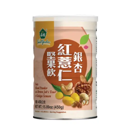 [BEV-NTR-450G-1375] [SWEET GARDEN] Nuts Mixed Powder with Brown Job's Tear & Ginkgo Nuts (450g)