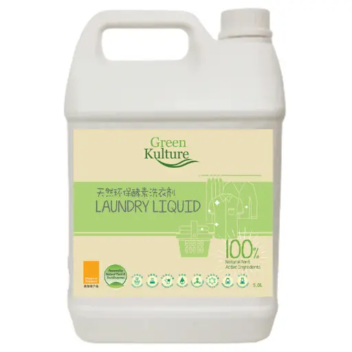 [HSH-LUD-5L-628] [GREEN KULTURE] Laundry Liquid (5L)