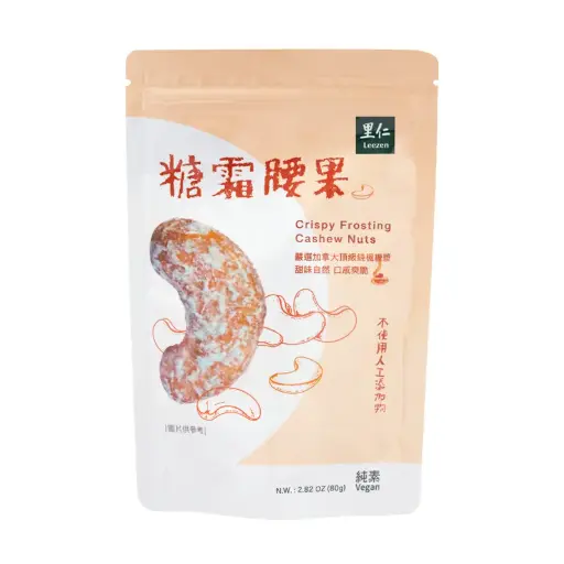 [SNC-DFN-80G-1220] [LEEZEN] Crispy Frosting Cashew Nuts (80g)