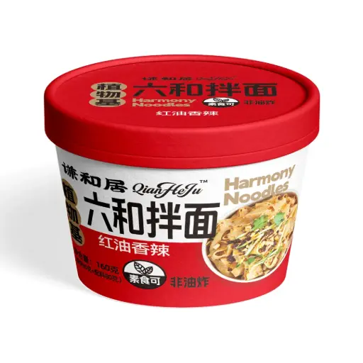 [PAN-RTE-160G-915] [QIAN HE JU] Harmony Noodles (Spicy) (160g)