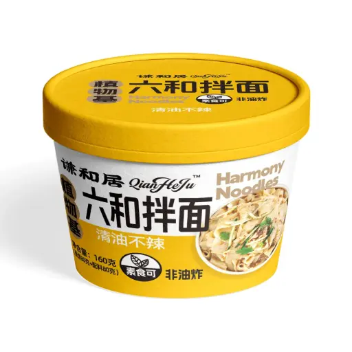 [PAN-RTE-160G-914] [QIAN HE JU] Harmony Noodles (Original) (160g)