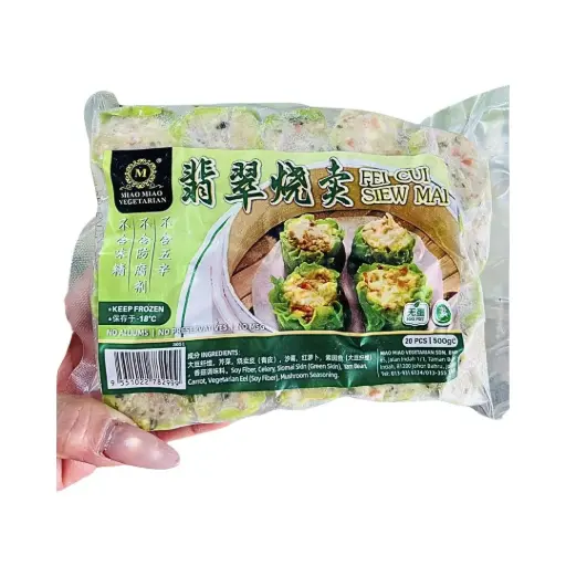 [FRZ-FPD-500G-313] 翡翠烧卖