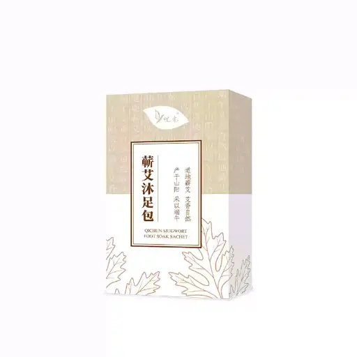 [BPC-HFC-200G-98] [悦意] Qichun Mugwort Foot Soak Sachet (200g)