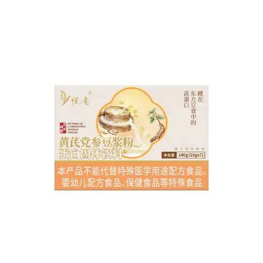 [BEV-NTR-140G-1381] 黄芪党参豆浆粉
