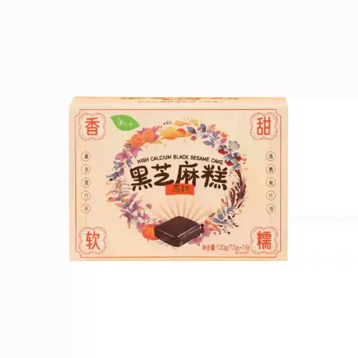 [SNC-SNK-120G-1190] [悦意] High Calcium Black Sesame Cake (120g)